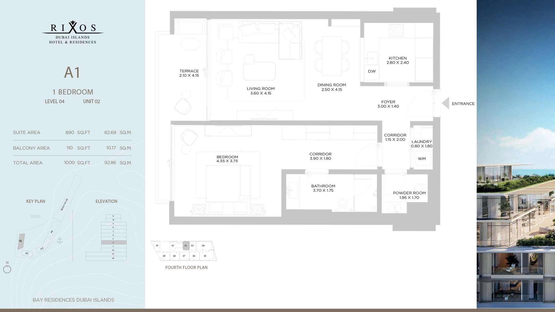 1 BR - Type A